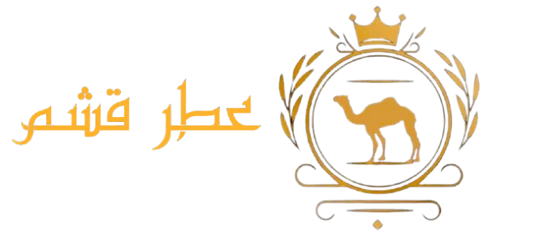 فروشگاه اینترنتی عطر قشم