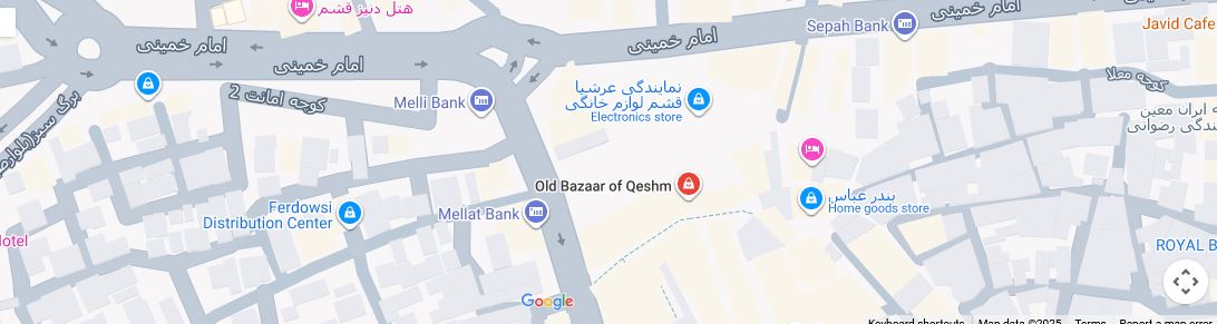 فروشگاه اینترنتی عطر قشم